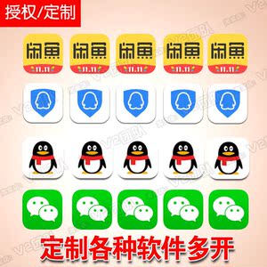 夜店达人_88_闲闲鱼二手回收[寄售]