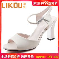 清仓直销码店粗断跟甩卖工厂气质跟黑色酒店真皮超高工作单鞋女鞋跟