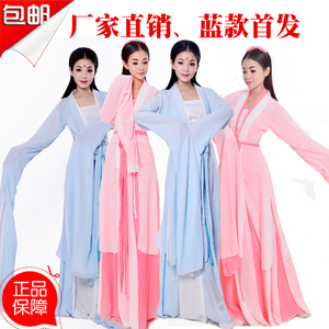 汉服古装女价格,汉服古装女专卖店,汉服古装女怎么样?