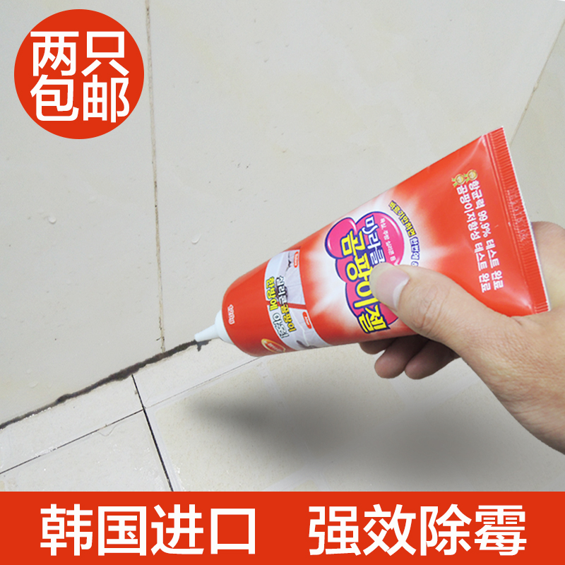 危险防腐剂可合法使用 卫生湿巾真的卫生吗