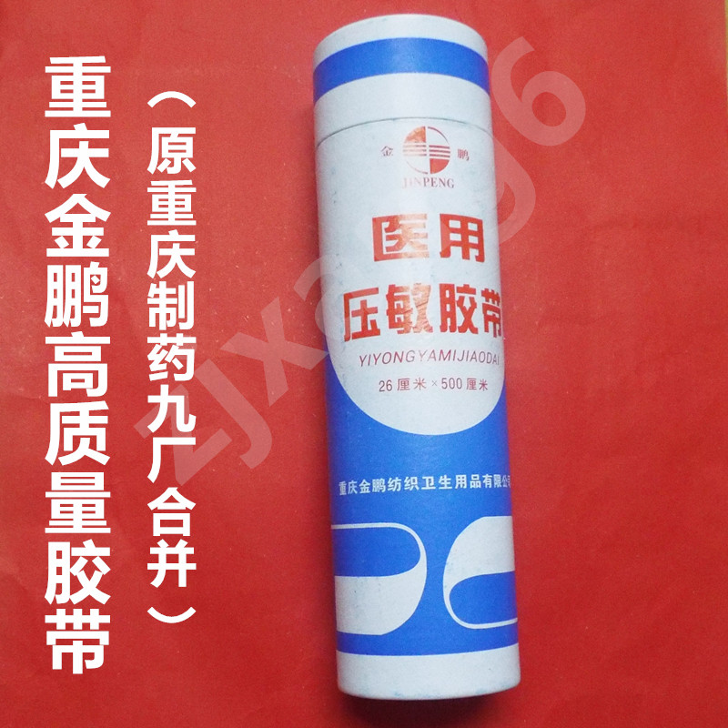 带娃坐火车安全攻略来了 这些细节要注意