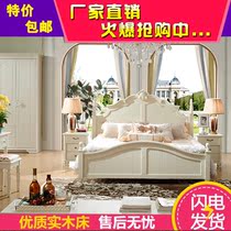 床欧式白色公主实木床田园床韩式米储家具双人床物米卧主1.51.8