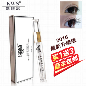 凯唯思引领智能科技新趋势