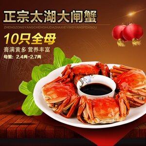 品味桐城独特风味
