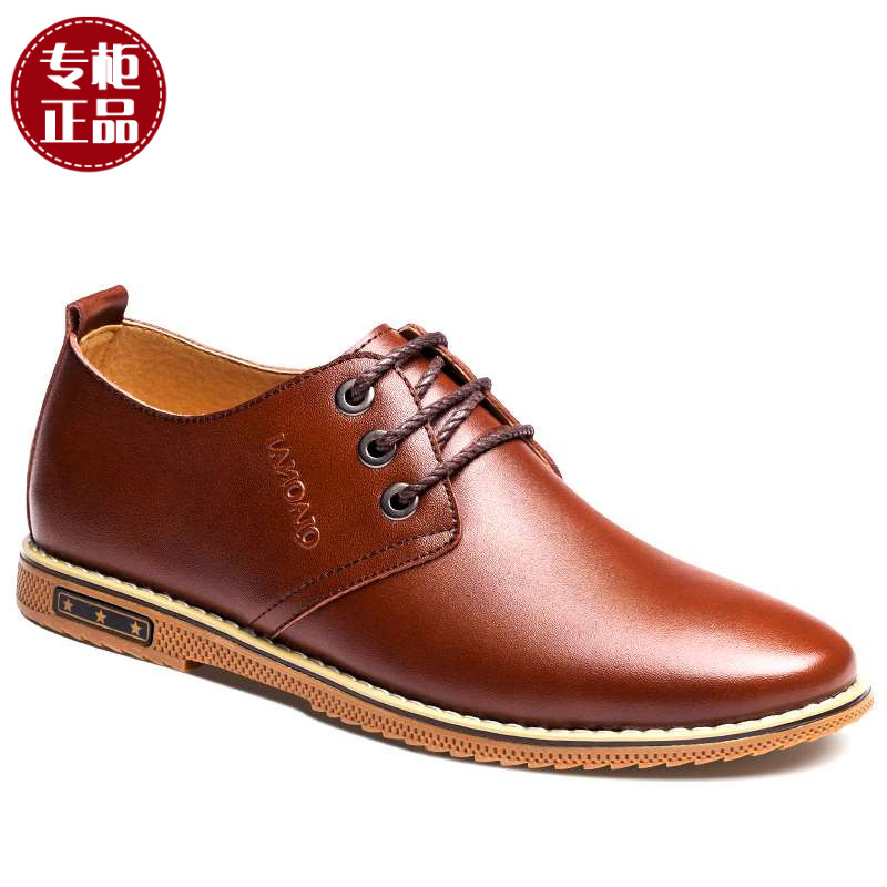 伟德bv1946官网-花花公子122亿美元卖中国业务“半壁江山”能否告别“卖商标”时代？