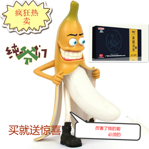 同仁堂海参价格,同仁堂海参专卖店,同仁堂海参