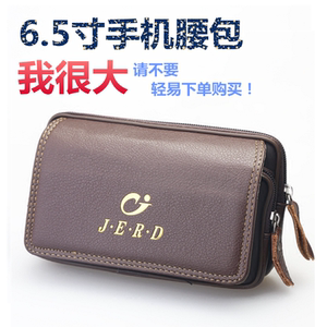 黑米手机官网价格,黑米手机官网专卖店,黑米手