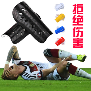 儿童足球装备价格,儿童足球装备专卖店,儿童足