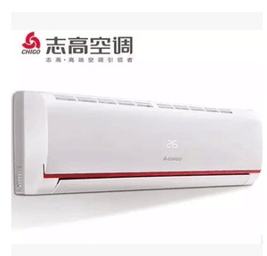 志高空调2p挂机价格,志高空调2p挂机专卖店,志