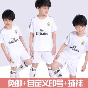 皇马儿童球服价格,皇马儿童球服专卖店,皇马儿