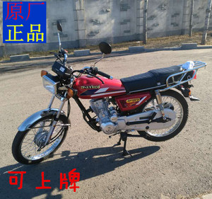 本田复古摩托车价格,本田复古摩托车专卖店,本