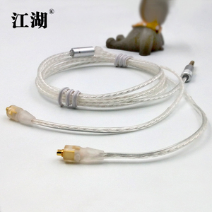 舒尔耳机diy价格,舒尔耳机diy专卖店,舒尔耳机d