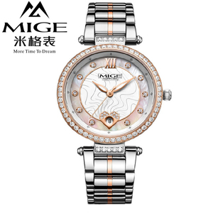 米格手表女士表价格,米格手表女士表专卖店,米