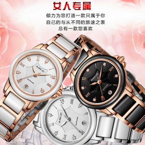 米格手表女士表价格,米格手表女士表专卖店,米