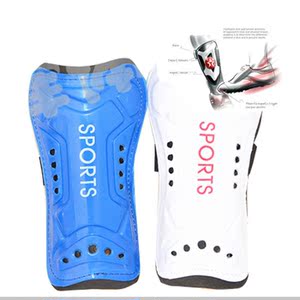 儿童足球装备价格,儿童足球装备专卖店,儿童足