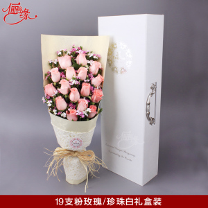 一种宿命9361_济南亿鑫汽车配件销售中心