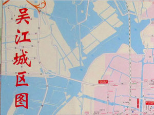 江苏省苏州市 吴江市交通旅游地图 吴江市地图