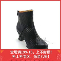 蒙短靴厚拉专柜底qq免费领取红包170元蒂诺跟女真皮靴子特价短靴中圆头