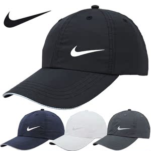 耐克帽子棒球帽价格,耐克帽子棒球帽专卖店,耐克帽子棒球帽怎么样?