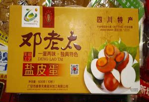 尚品购：潮流前线的时尚风向标