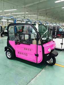 全封闭电动车包邮价格,全封闭电动车包邮专卖