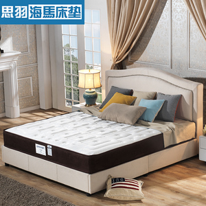 定做床垫棕垫弹簧怎么样,淘宝定做床垫棕垫弹