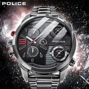 意大利police手表价格,意大利police手表专卖店,意大利police手表怎么样?