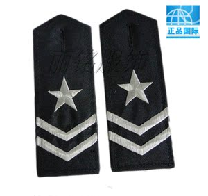 公安制服肩章一杠一价格,公安制服肩章一杠一