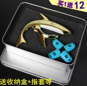 capo 8x8军卡价格,capo 8x8军卡专卖店,capo 8