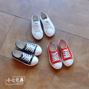 小七北鼻_小七北鼻 童鞋