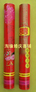 烟花炮价格,烟花炮专卖店,烟花炮怎么样?