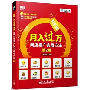 yunqipy19_推广宣传网红直播平台包装签约优秀
