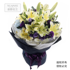 个旧鲜花店迎来销售旺季