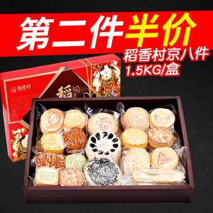 北京佰菲特餐饮设备公司_北京佰菲特商用厨具