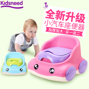 婴幼儿大便器价格,婴幼儿大便器专卖店,婴幼儿