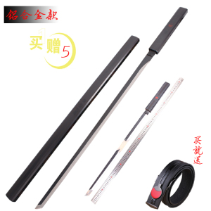 索隆刀开刃价格,索隆刀开刃专卖店,索隆刀开刃