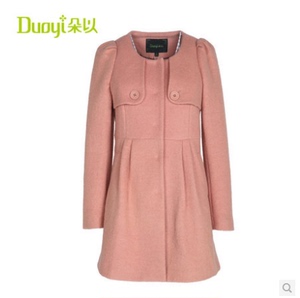 朵以2017秋款女装价格,朵以2017秋款女装专卖
