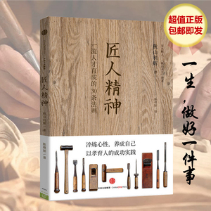 利辉手机专卖店