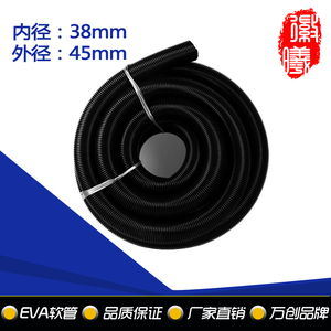 lwsn2j_威霸音响电声器材设备