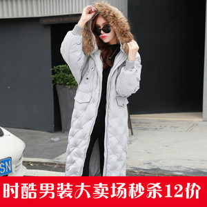 红衣情缘羽绒服价格,红衣情缘羽绒服专卖店,红