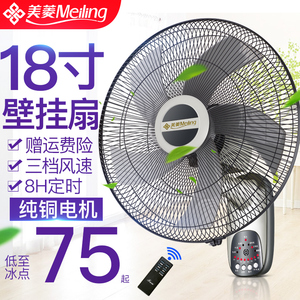 吊扇生产厂家:探寻家居装饰新风尚