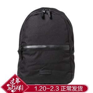 彪马双肩包价格,彪马双肩包专卖店,彪马双肩包