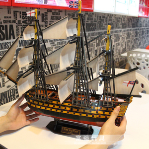 皇家3号_金冠网游加速器