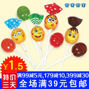 辉煌小糖果_小糖果QB网游充值店