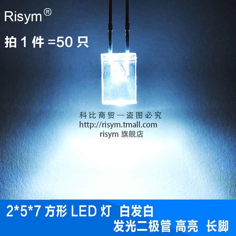 2024-2030年紫外线 LED 晶圆及基板职业竞赛剖析及开展的潜在才能研讨