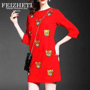 wero moda旗舰店价格,wero moda旗舰店专卖店