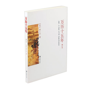 tb911127_34_万历泰兴厨具圈圈用品珠兰纱图片