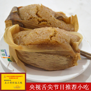 怀远海外专营店怎么样,淘宝怀远海外专营店,怀