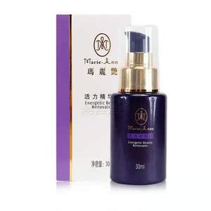 取个名字要半小时啊_完美店护肤品灯饰