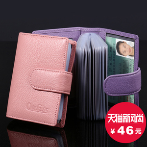 皮卡堂金卡价格,皮卡堂金卡专卖店,皮卡堂金卡